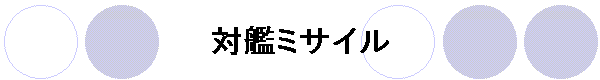 Ί̓~TC